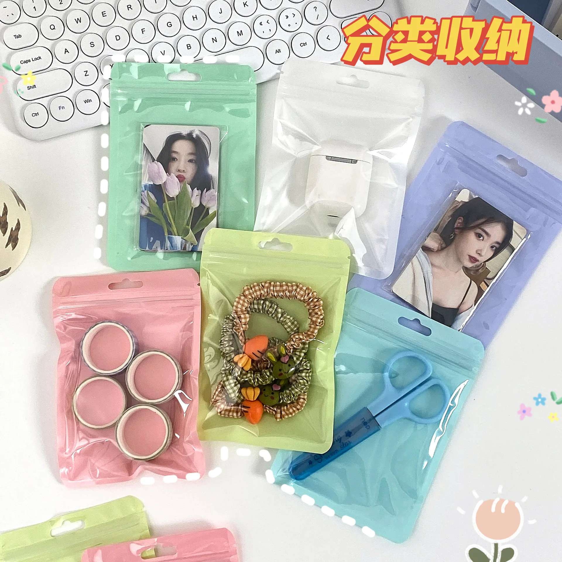 Colorido Selagem Sacos Coloridos, Papelaria Gift Storage Bag, Small Card Packaging Pouches, Grosso, 10Pcs