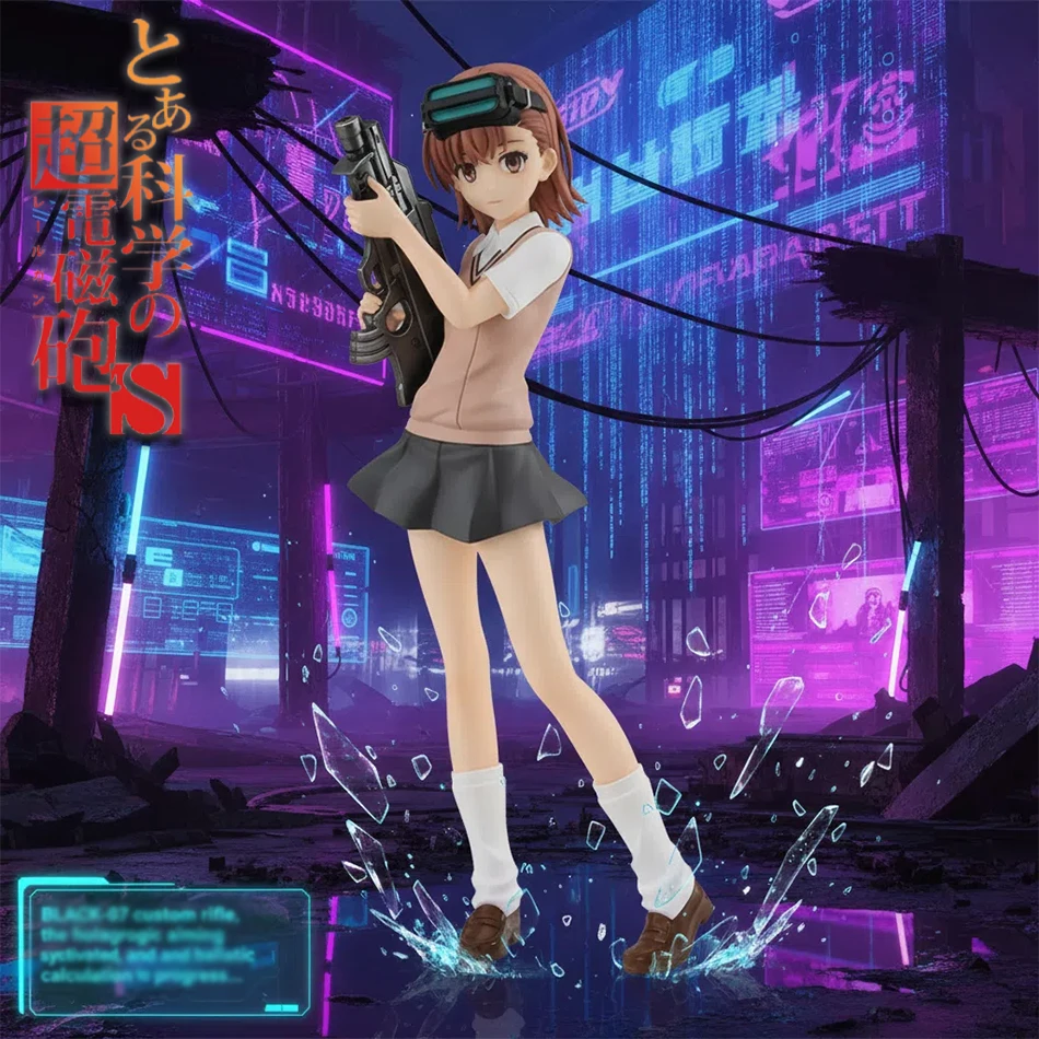 Figura de 17 cm de las Hermanas Misaka, de la serie «A Certain Magical Inde