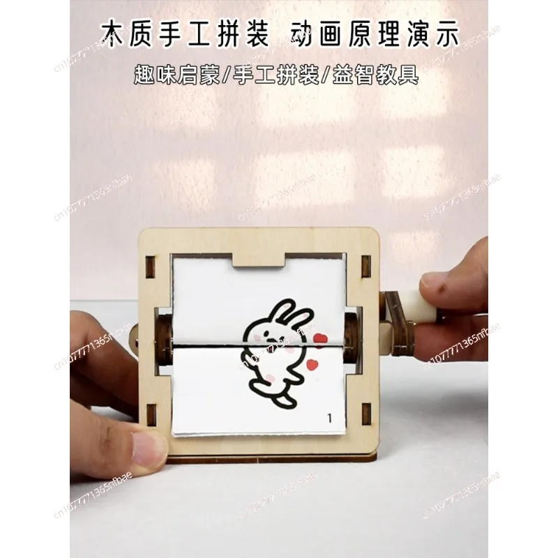Children's primary and secondary school students' creative technology inventions DIY materials 10 groups