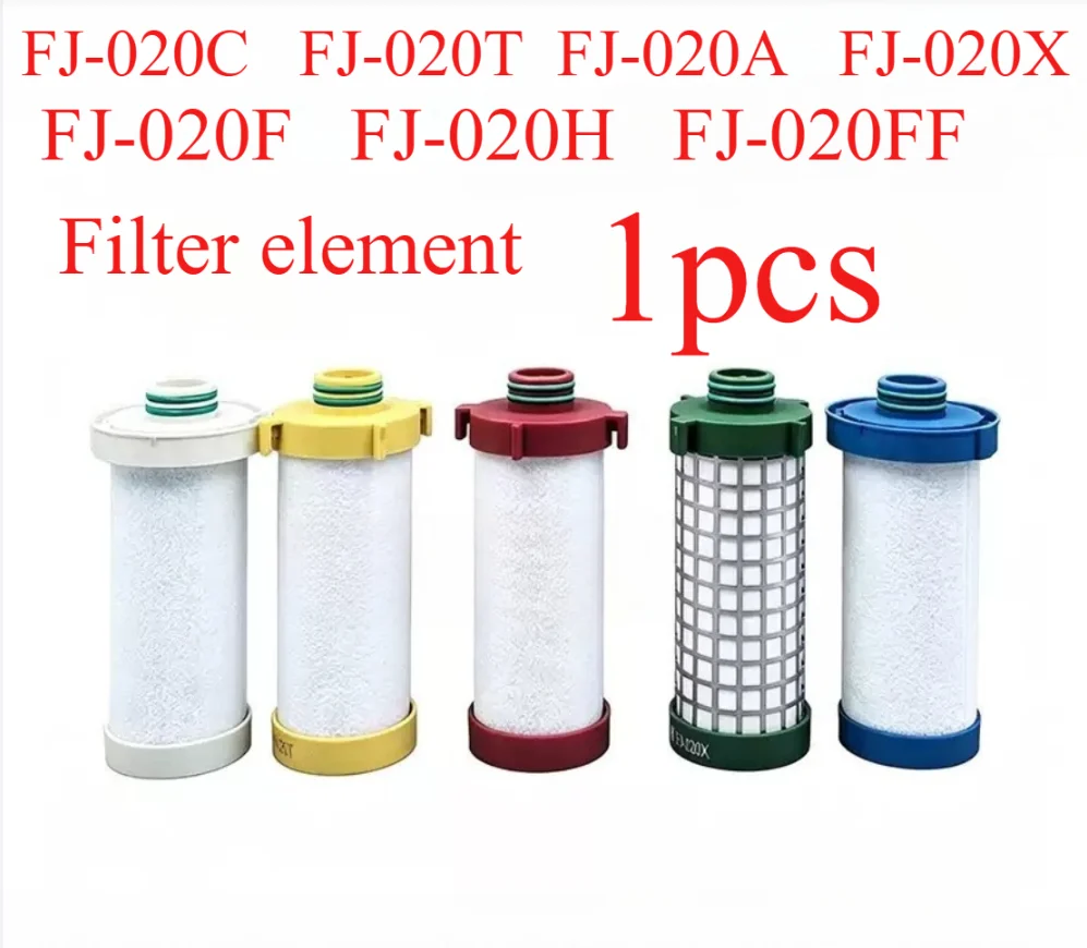 16Kg laser cutting cold dryer precision oil removal filter element FJ/CJ-020C/T/A/F/X