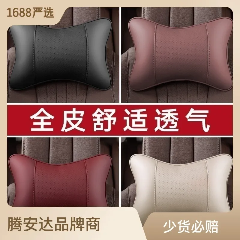 Memory Foam Car Headrest Neck Support Seat Soft Universal Breathable Car Neck Pillow Pillow for Tesla Model Y/3