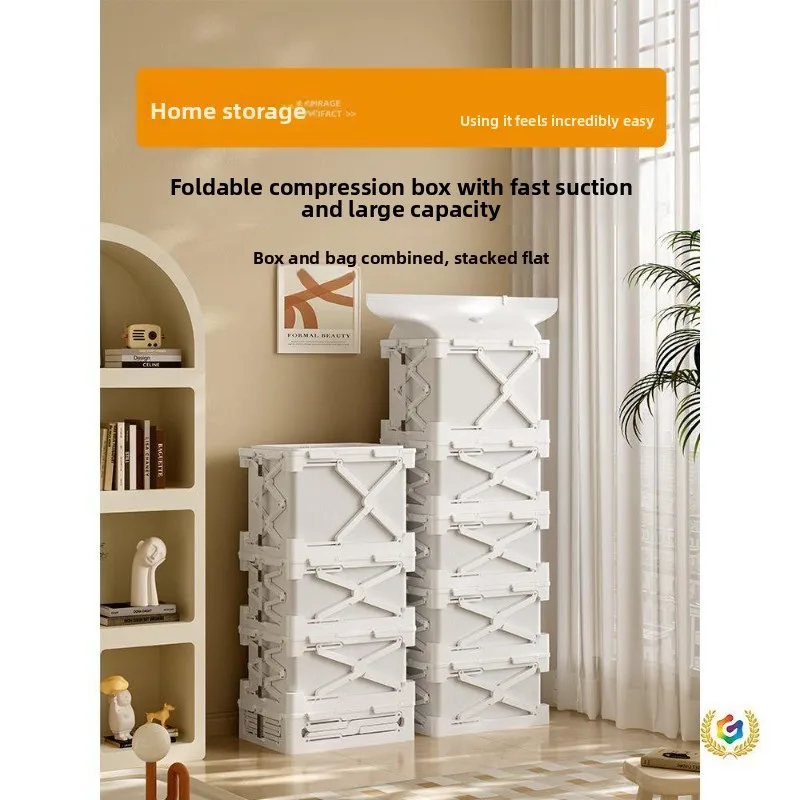 Foldable compression box, storage box, seasonal clothes quilt, moisture-proof bag, large-capacity organizer box