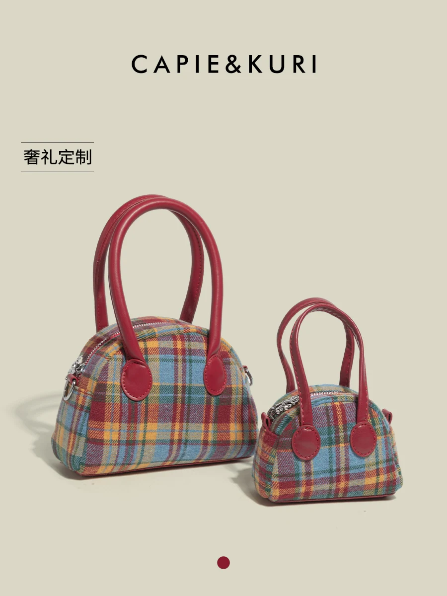 Korean Original Maillard Plaid Shell Bag Women Handbag 2024 Autumn Winter New Commuter Small Shoulder Crossbody Bag Designer Bag