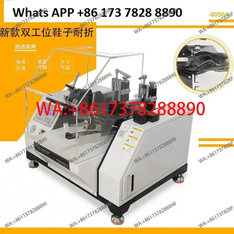 

Готовый тестер для изгиба обуви одновременно обнаруживает производительность изгиба 2-х туфель с помощью теста на каблук.