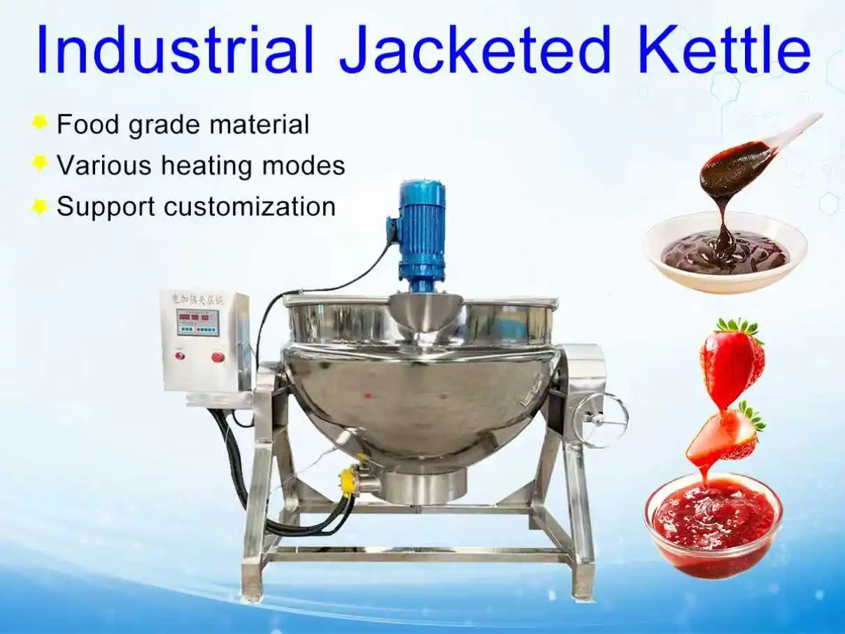 100-600l For Marmite Seasoning 50l Industrial Steam Electric Jacketed Cooking Pot Jacket Kettle With Agitator