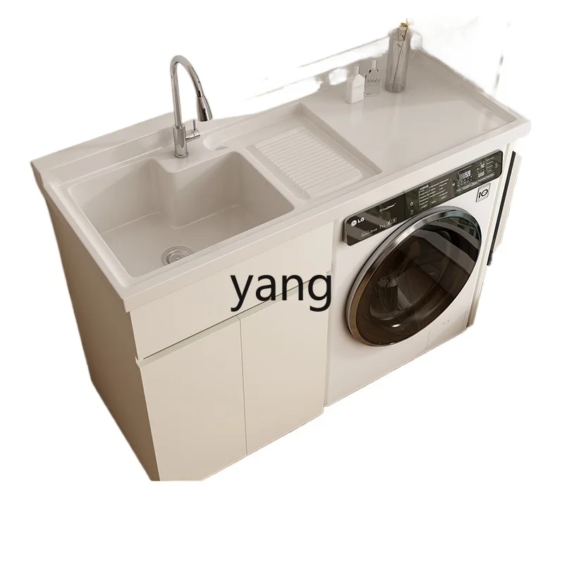 

ZYF all-aluminum cabinet balcony laundry pool washing machine integrated