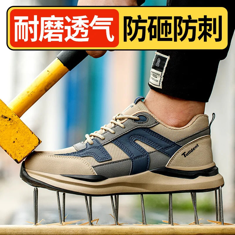 2024 Mens Lightweight Comfortable Sneakers Safety Work Shoes Anti Smash Anti Stabbing Steel Toe Boots Wearable Safety Shoes