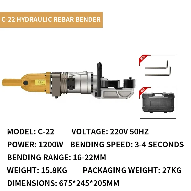 

C-16 Portable Hydraulic Rebar Bender, 220V Portable Compact Electric Rebar Straightener, Hoop Bender, Rebar Bending Machine
