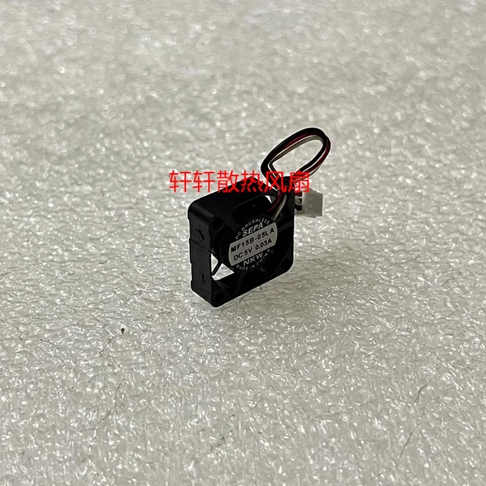 MF15B-05LA DC 5V 0.03A 1.5cm 15mm 1505 15x15x5mm mini micro fan server cooling fan