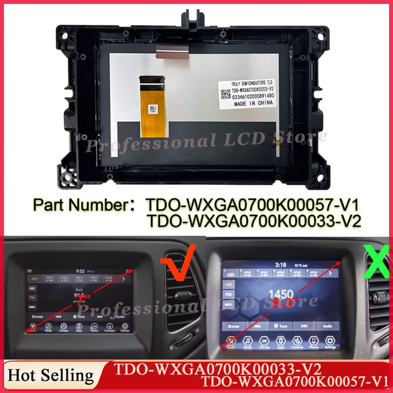 TDO-WXGA0700K00033-V2 TDO-WXGA0700K00057-V1 LCD Display Screen Panel For 2017-2022 Je ep Guide Compass AM FM Radio K00033-S-W