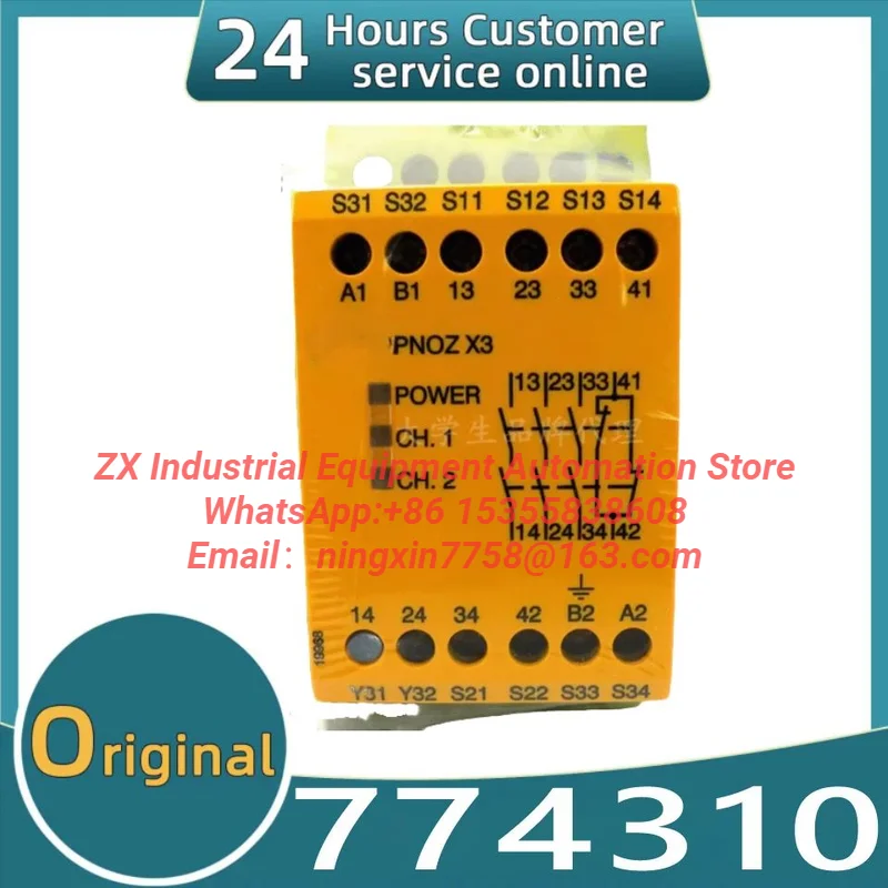 Brand new original safety relay 774310 774318 774314 774315 774319 PNOZ XV3P 777512 PNOZ XV3P 777510 PNOZ XV2 774500 PNOZ XV2 77