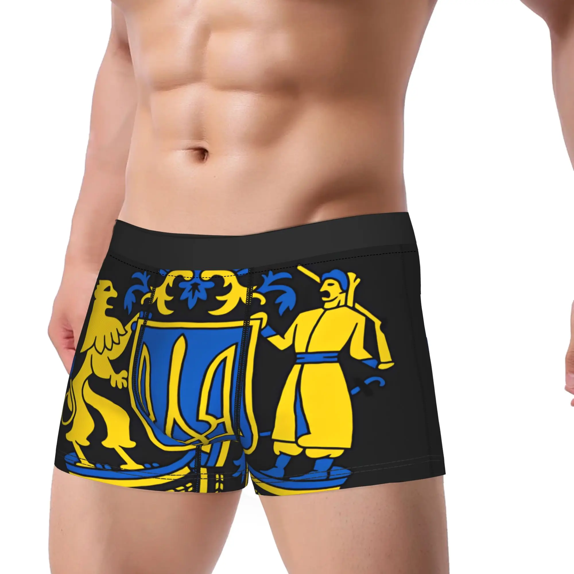 Ukraine Presidential Flag  Underwear  Pattern Boxershorts High Quality Men Panties Comfortable Shorts Briefs Gift Idea