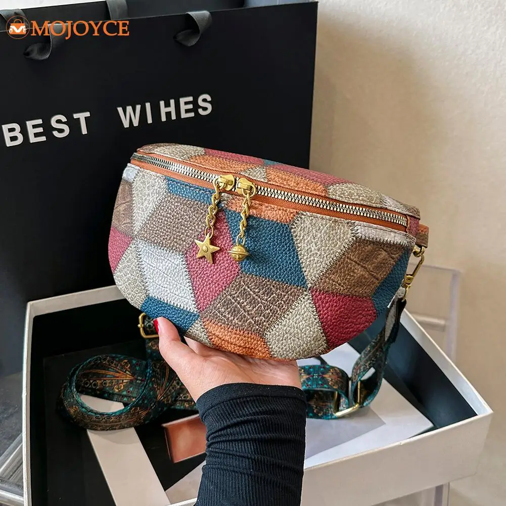 2023 Ladies Vintage Wide Strap Belt Banana Bag New Aesthetic Color Block Crossbody Waist Pack Women's Patchwork Casual Chest Bag