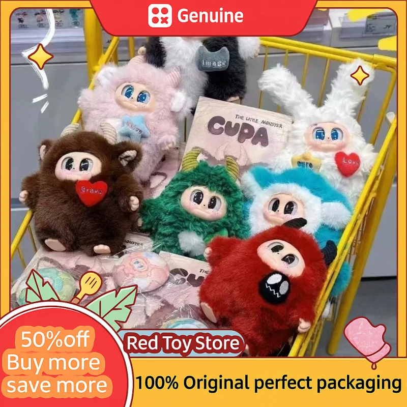 

Подлинная серия «Маленький монстр Cupa Undefined Me», слепая коробка, кавайная сумка, подвески, модные игрушки, виниловые куклы, загадочная коробка в подарок