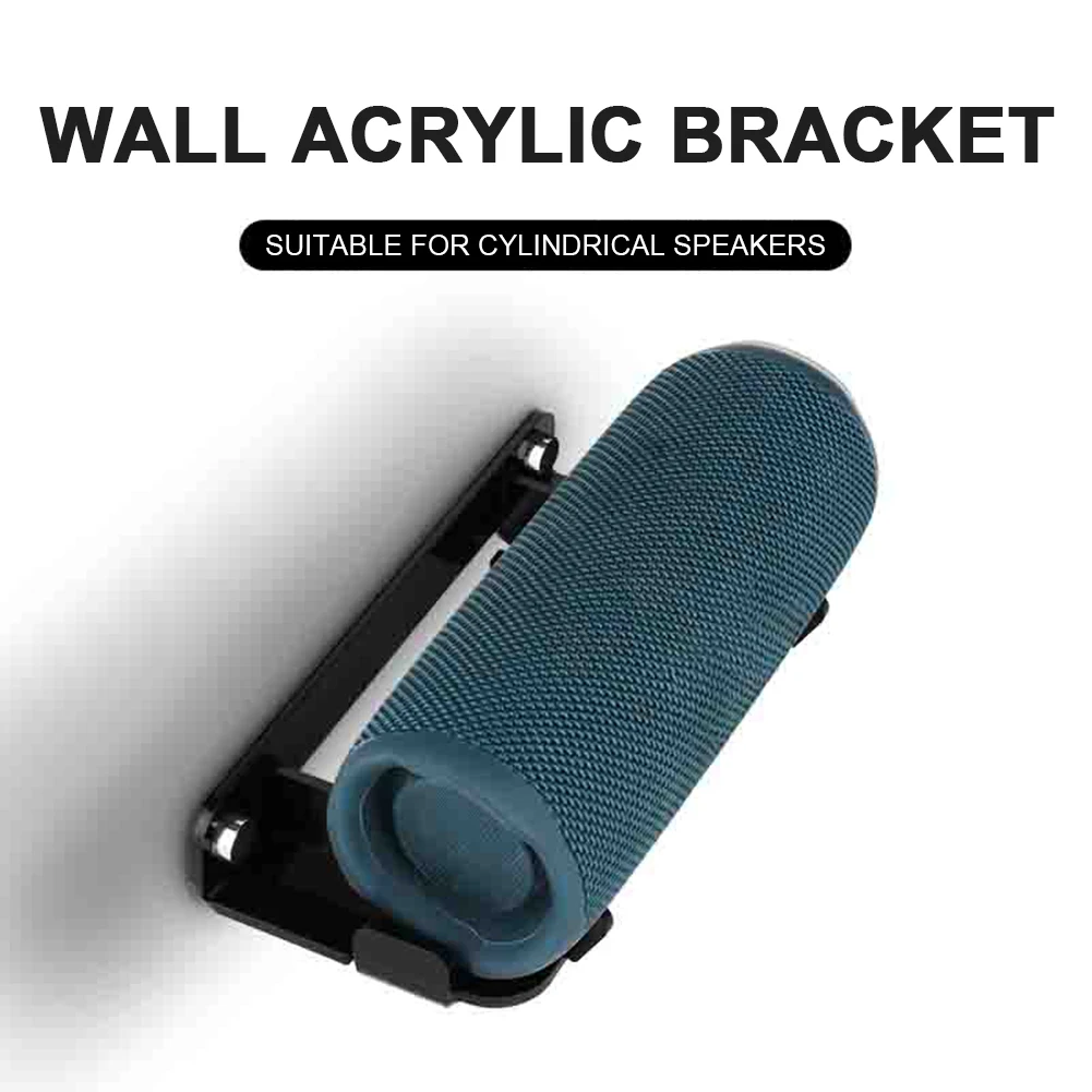 Wall Mount Bracket Speaker Mount Shelf Acrylic Speaker Holder Small Wall Shelf for JBL Flip 6/Flip 5/Flip 4 Portable BT Speaker