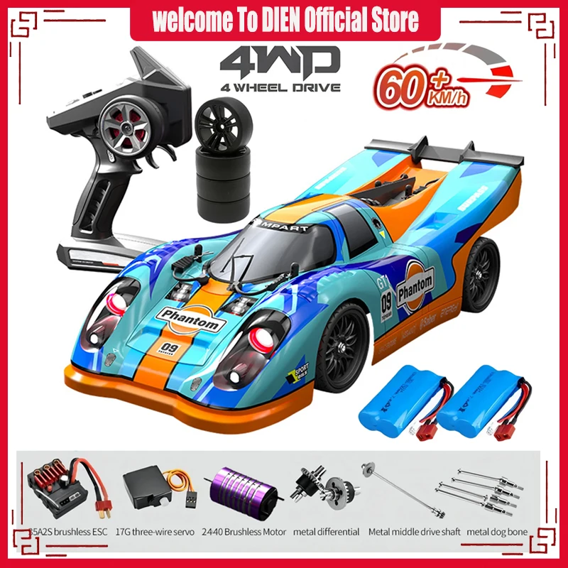 

JJRC C8806 PRO 1:16 High Speed Racing Rc Car 4WD 60KM/H Brushless Motor Remote Control Drift Racing Cars Toys for Kids Gift