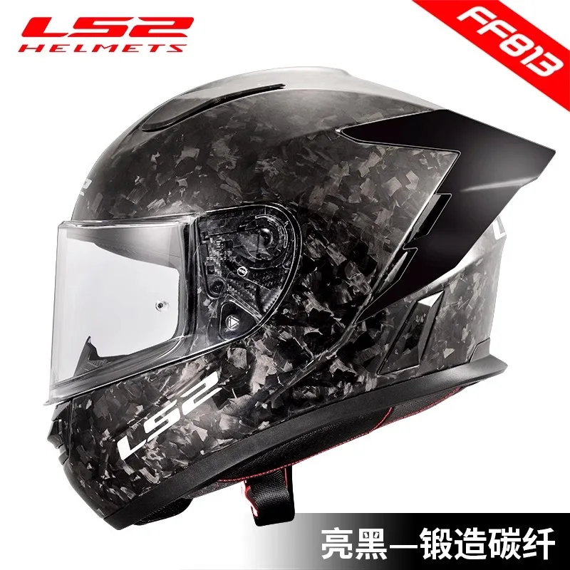 LS2 Full Helmet Carbon Fiber Helmet FF813 Motorcycle Men Ultra Light Motorcycle Racing Spoiler Four Seasons Winter