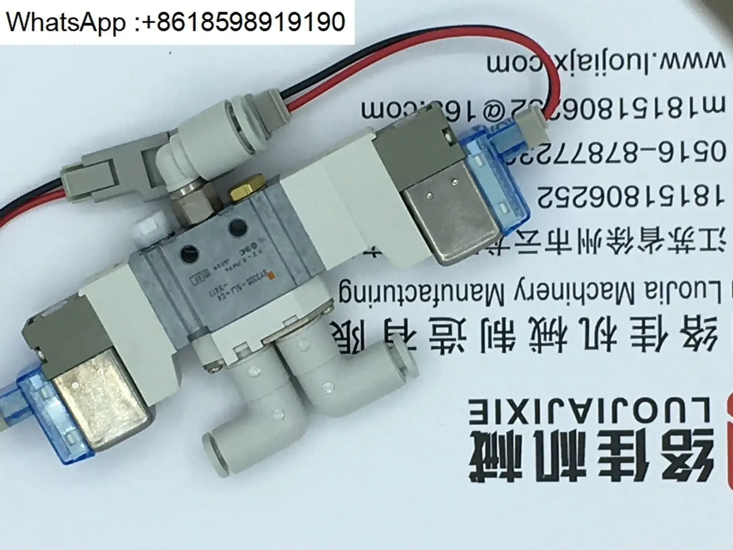 

Murata 21C automatic winder accessories original imported 21A-520B-019 21A-520D-019