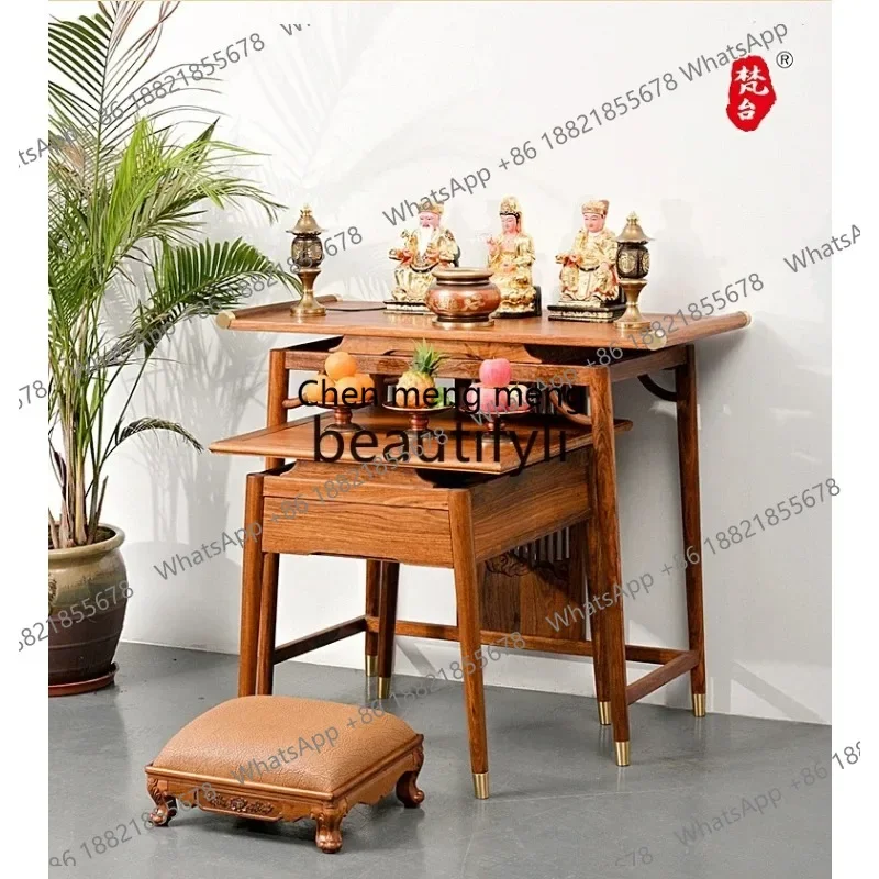 D5556 Solid wood incense table incense case New Chinese entrance table incense case