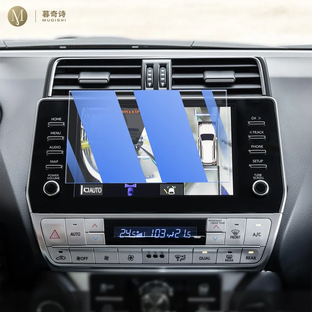 MUQSHI Car Interior Center console screen saver tempering glass film Anti scratch LCD screen Anti film For Toyota Prado 18-2022