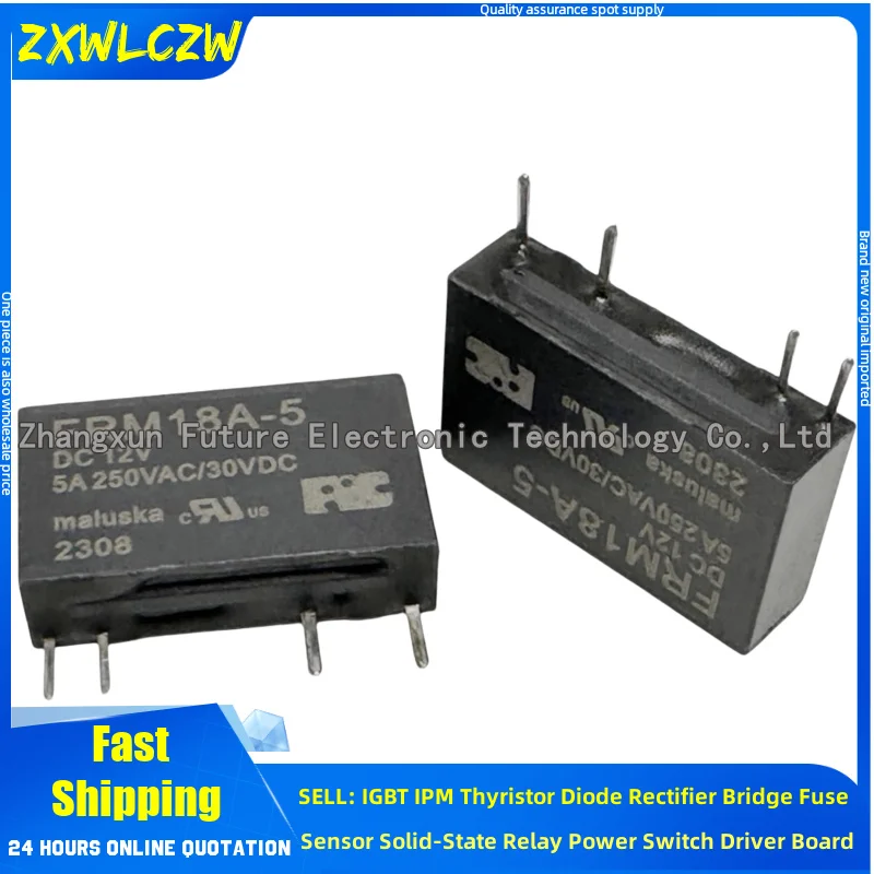 5 قطعة/الوحدة التتابع FRM18A-5 DC12V 41F-1Z-A2-1 6-24VDC JQX-115F-T 012-1H3B(410)(555) 0662P04A AZ971-1A-24D AZ971-1A-24DE
