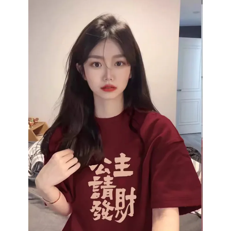 

European goods early spring new medium-length loose large-print T-shirt short-sleeved female princess please get rich top trendy