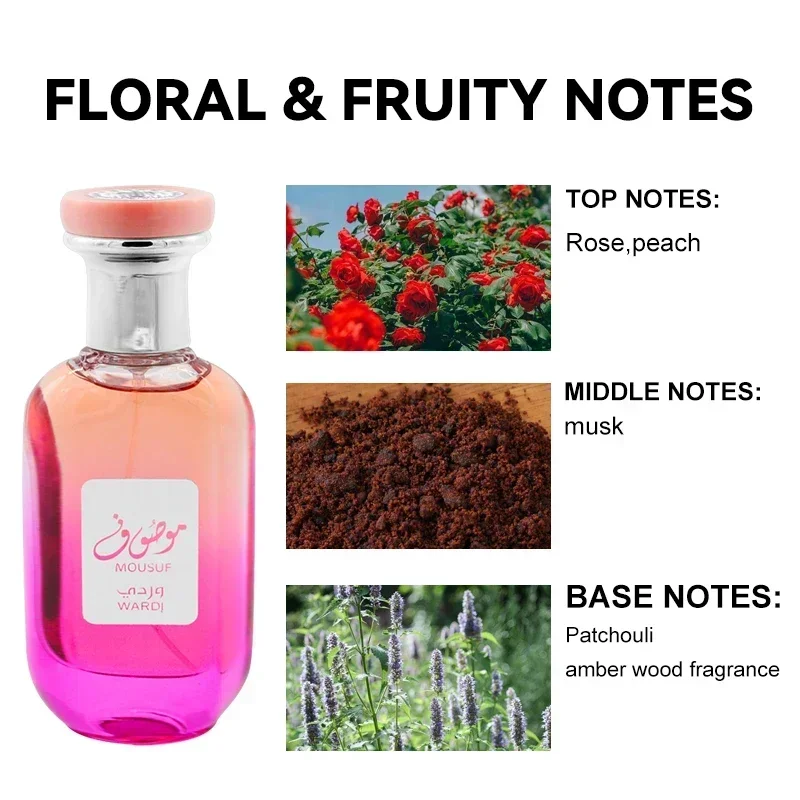 100 مل/1.7FL.OZ بخاخ عطر موسف ووردي أو دو للنساء، عطر غني بالزهور والفواكه، عطر يدوم طويلاً EDP