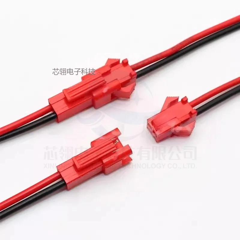 SM2.54mm Spacing Color shell plug adapter With a snap fastener Airborne docking terminal lines Male-female plug connection cable