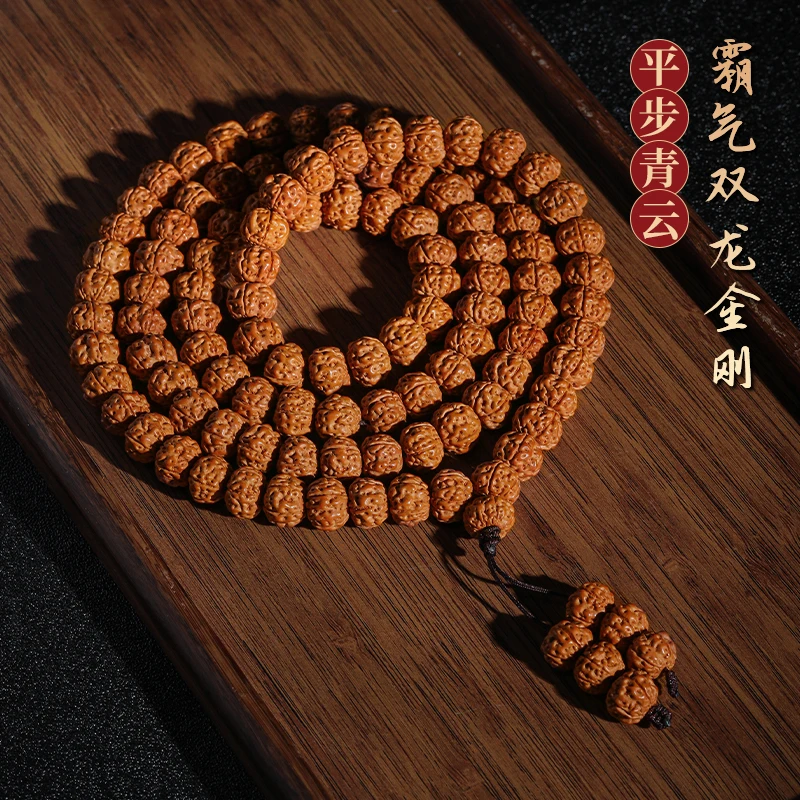 Genuine goods Indonesia small Jingang bracelet 108 men's toy Buddha beads Bodhi seed crafts necklace hand