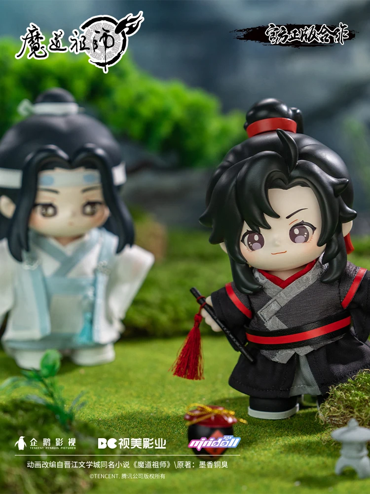 

Anime Mo Dao Zu Shi Lan Wang Ji Grandmaster of Demonic Cultivation Wei Wuxian Figures Movable Model PVC Collection Toys Gifts