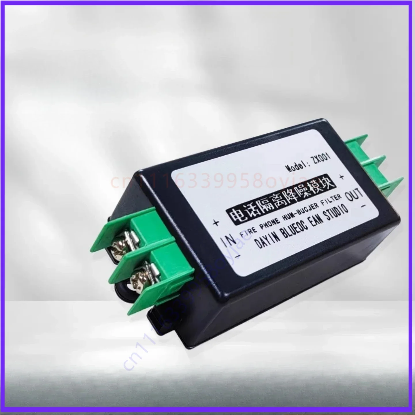 Isolator Telephone System Communication Noise Reduction Module Noise Elimination Current Sound Anti-Interference Filter