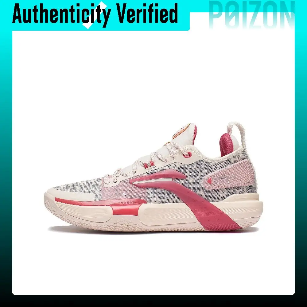 Li-Ning Flash Strike 9 Premium Basketball Shoes Men's Low-top Light Gray Pink ABAS071-4