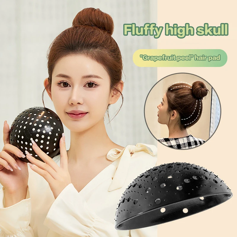 Synthetic Ball Head Invisible Wig Hair Bag Grapefruit Peel Lazy Wig Accessories Hair Volume Fluffy Hair Styling Tools