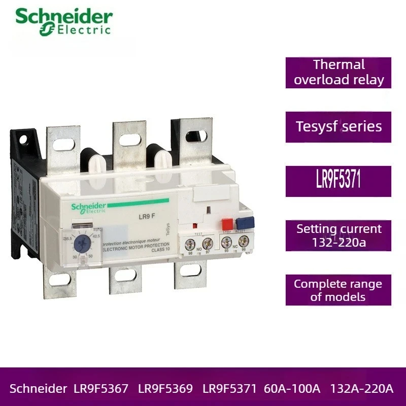 Schneider LR9F Electronic Thermal Overload Relays LR9F5367 LR9F5369 LR9F5371 for Multiple Rated Currents 132A - 220A 90A - 150A