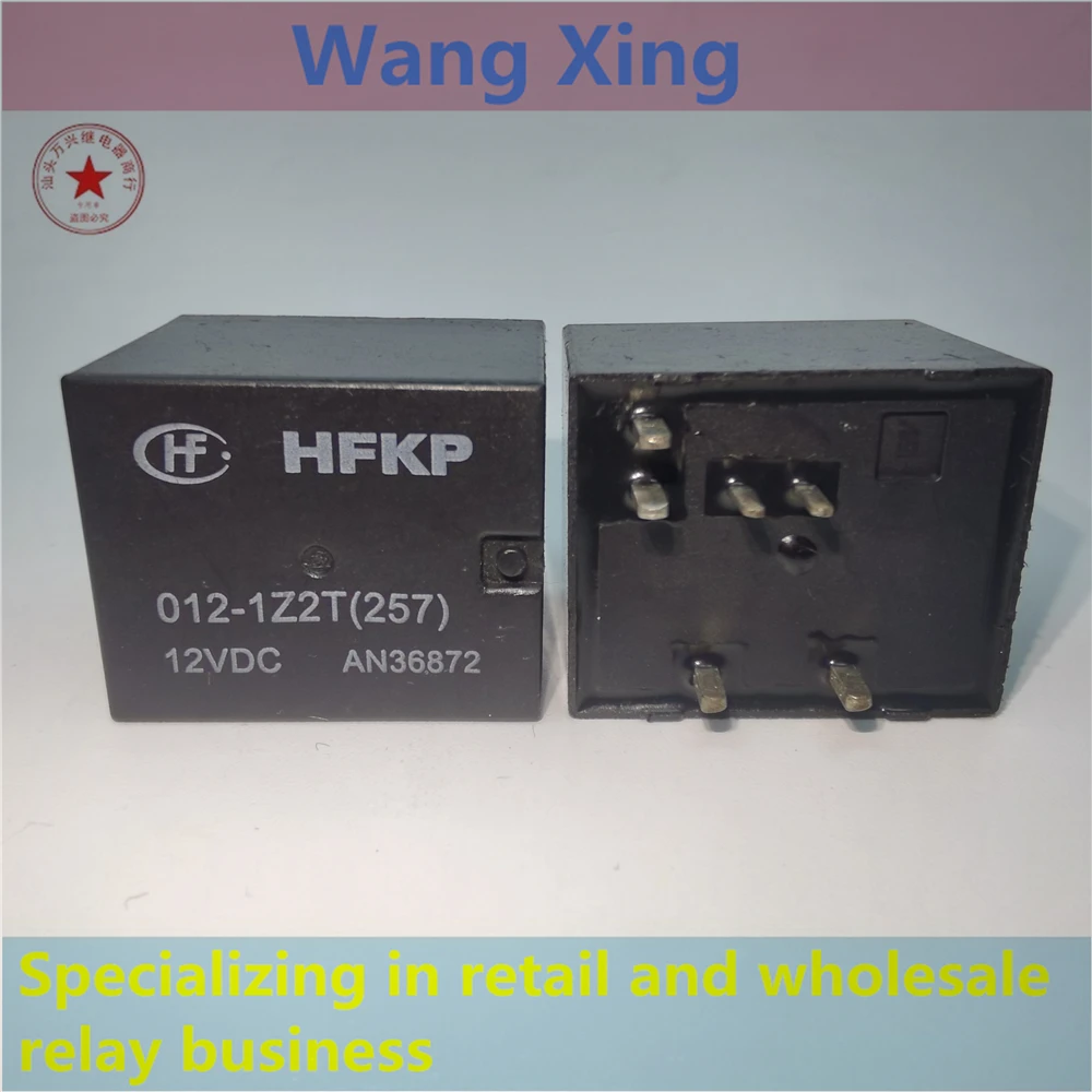 

HFKP 012-1Z2T 024-1Z2T Electromagnetic Power Relay 6 Pins