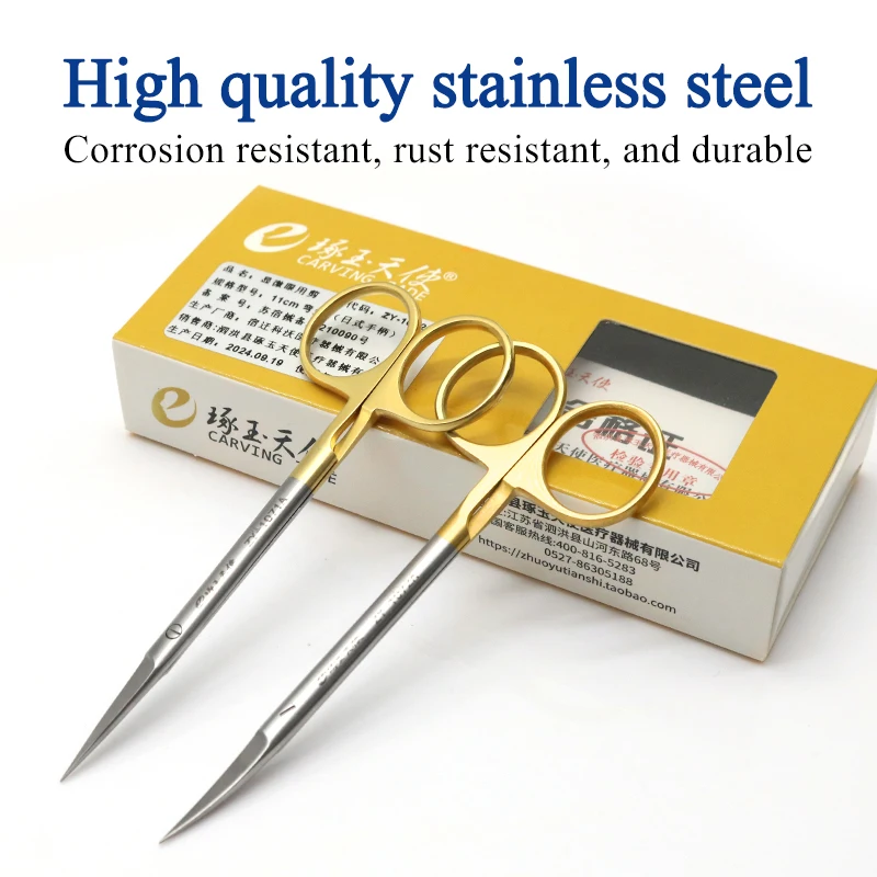 Tijeras médicas, tijeras de tejido oftálmico, eliminación de puntadas de párpado doble, tijeras pequeñas, hilo enterrado quirúrgico, apertura de tissu ocular