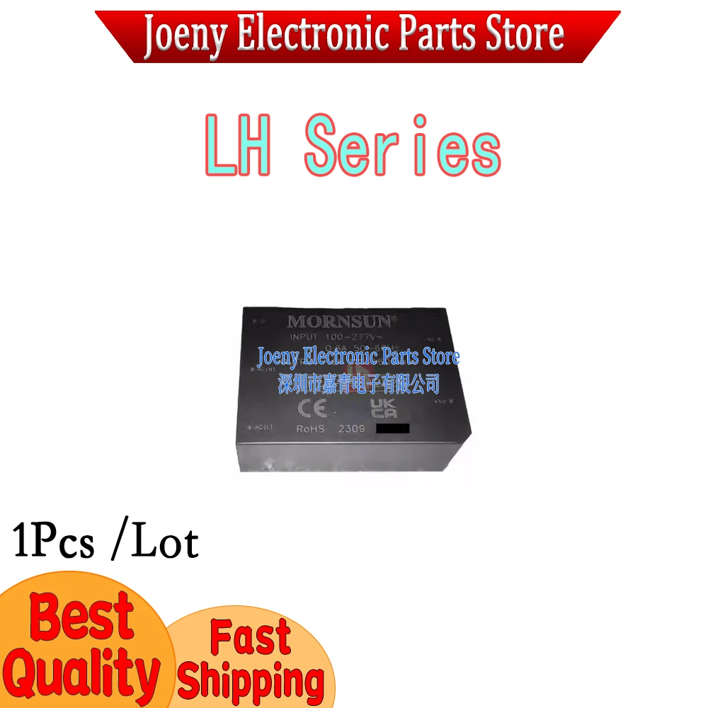 Jinshengyang LH05/10/15-23 B03/05/09/12/15/24/48 R2 Isolated Power Module 12/24V Evaluation board