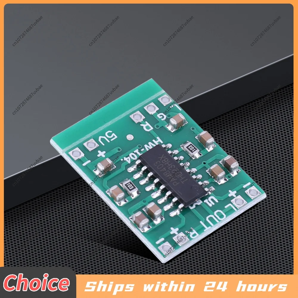 20-50Pcs PAM8403 Module Audio Speaker Sound Amplifier Board Class D 2Channel Audio Amplifier Module 2*3W DC2.5-5.5V Power Supply