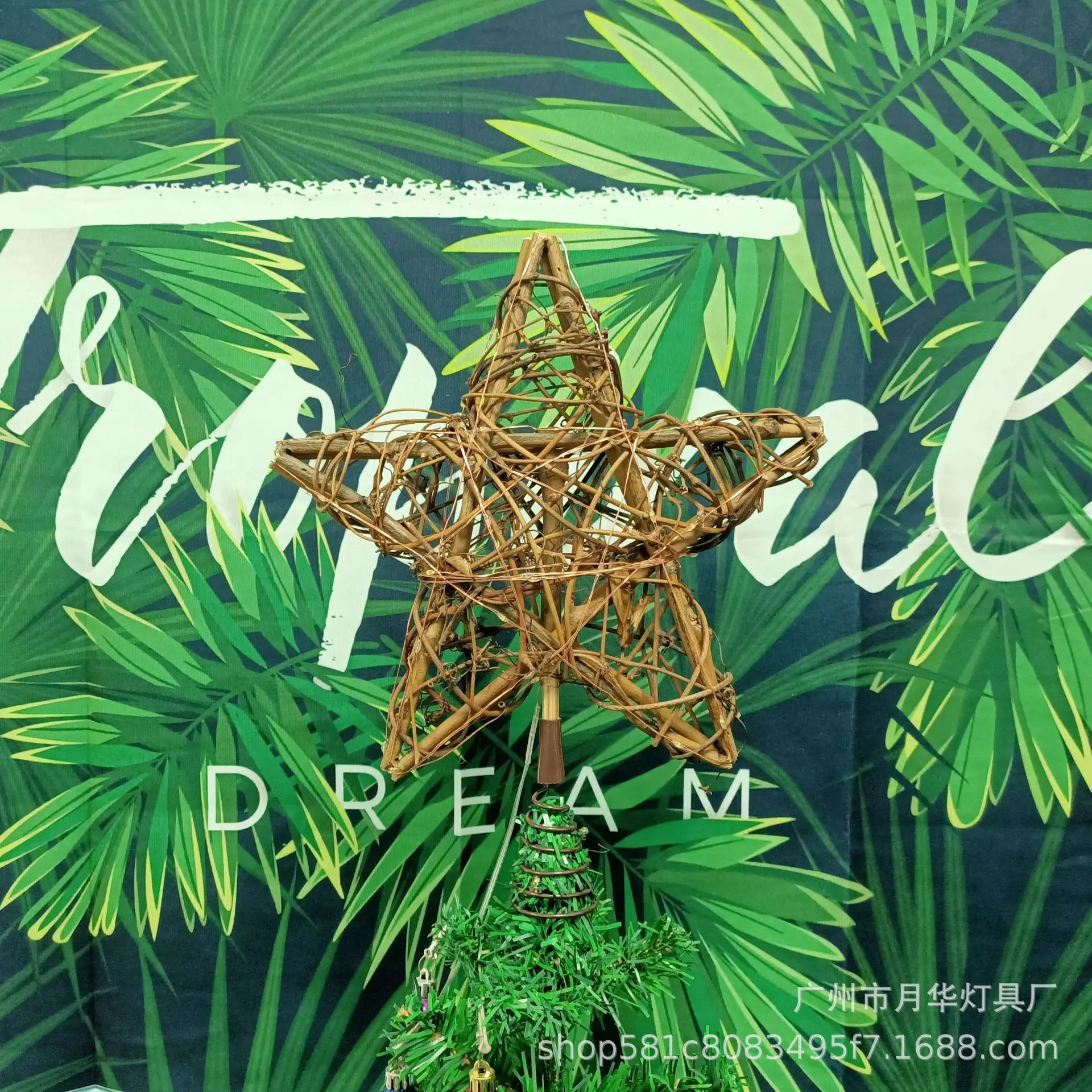 Christmas Rattan Star Treetop - Star Tree Topper ulasan dan harga