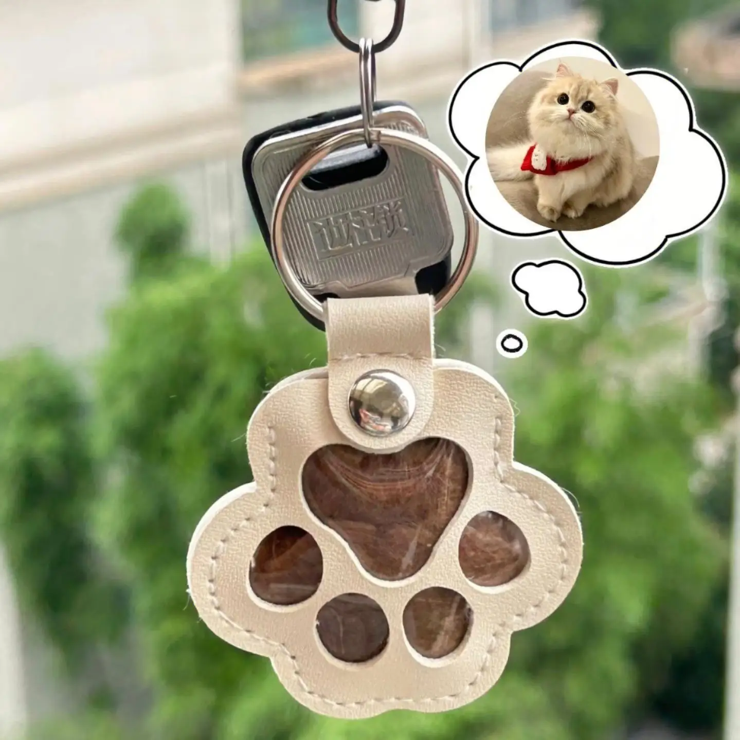 

Cute Cat Claw Keychain Creative Kitty Pet Hair Storage Bag PU Leather Puppy Dogs Paw Pendant Fashion Pet Claw Bag Hanging Gifts