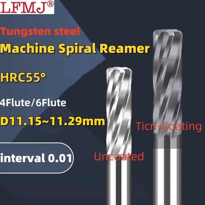 

1PCS 11.15-11.29mm Carbide Machine Reamer Spiral Metal Cutter 6Flute CNCTungsten steel Chucking Reamer Cutting Tool Coated Steel