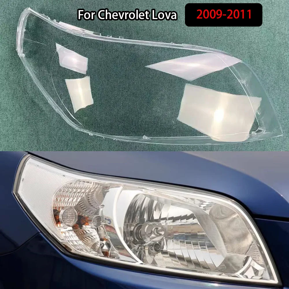 

For Chevrolet Lova 2009-2011 Headlamps Cover Transparent Lampshade Headlights Shell Lens Plexiglass Replace Shade Housing