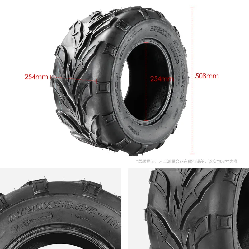 20x10-10 All Terrain Tyres Vacuum Tire 10 Inch Tubeless Tires for Dune Buggy UTV Four-Seater Go Kart Off-Road Use