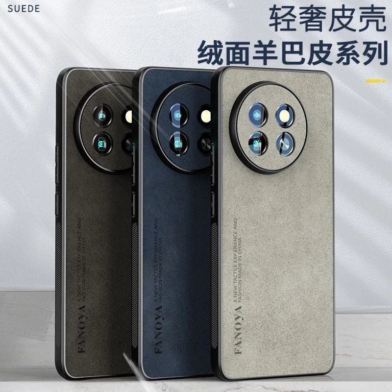 For Xiaomi 14 Civi Luxury Skinsheep Leather Case for Xiaomi Mi14 Civi 5G Civi 4pro 3 Camera Protect Shockproof Silicone Bumper