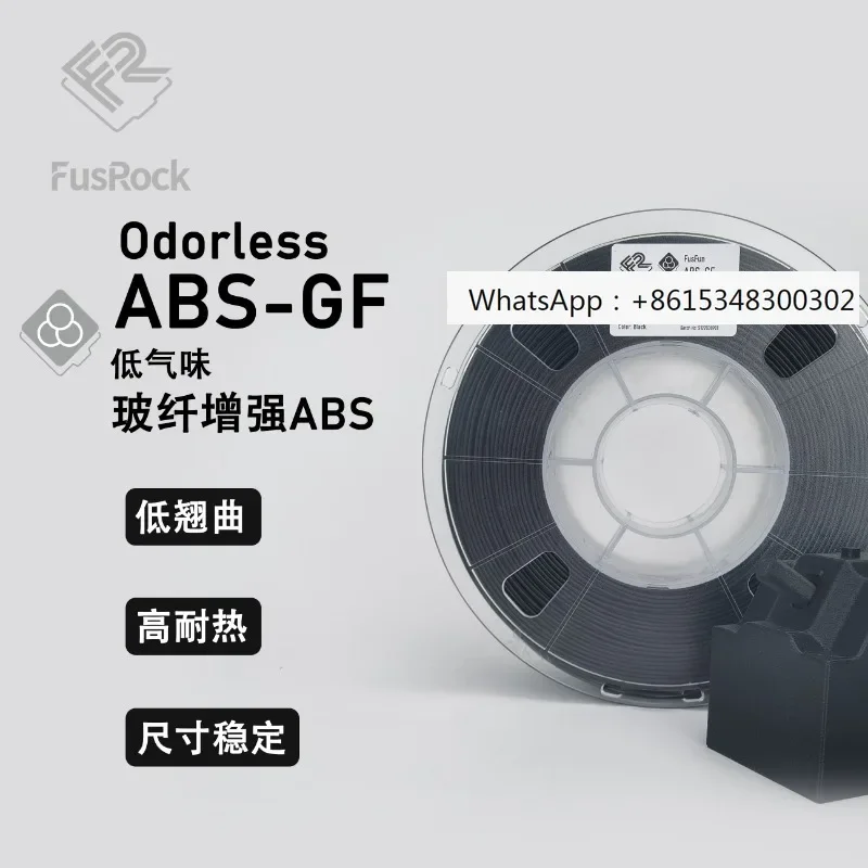 Fusfun ABS-GF Glass…
