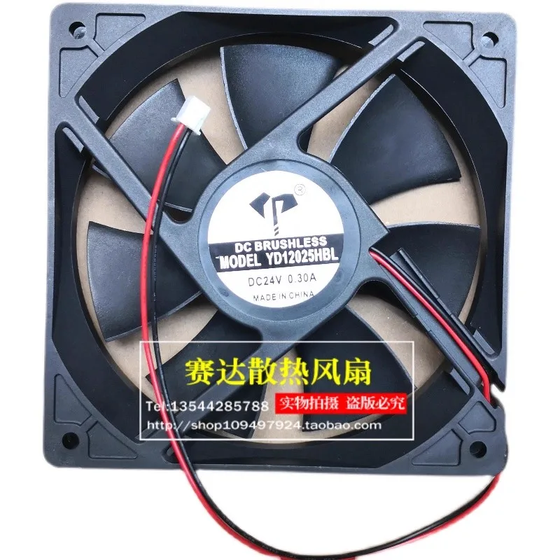 

Новый вентилятор-кулер для YD 12025HBL 24 В 0,30 А 12025 12 см охлаждающий вентилятор для корпуса 120*120*25 мм