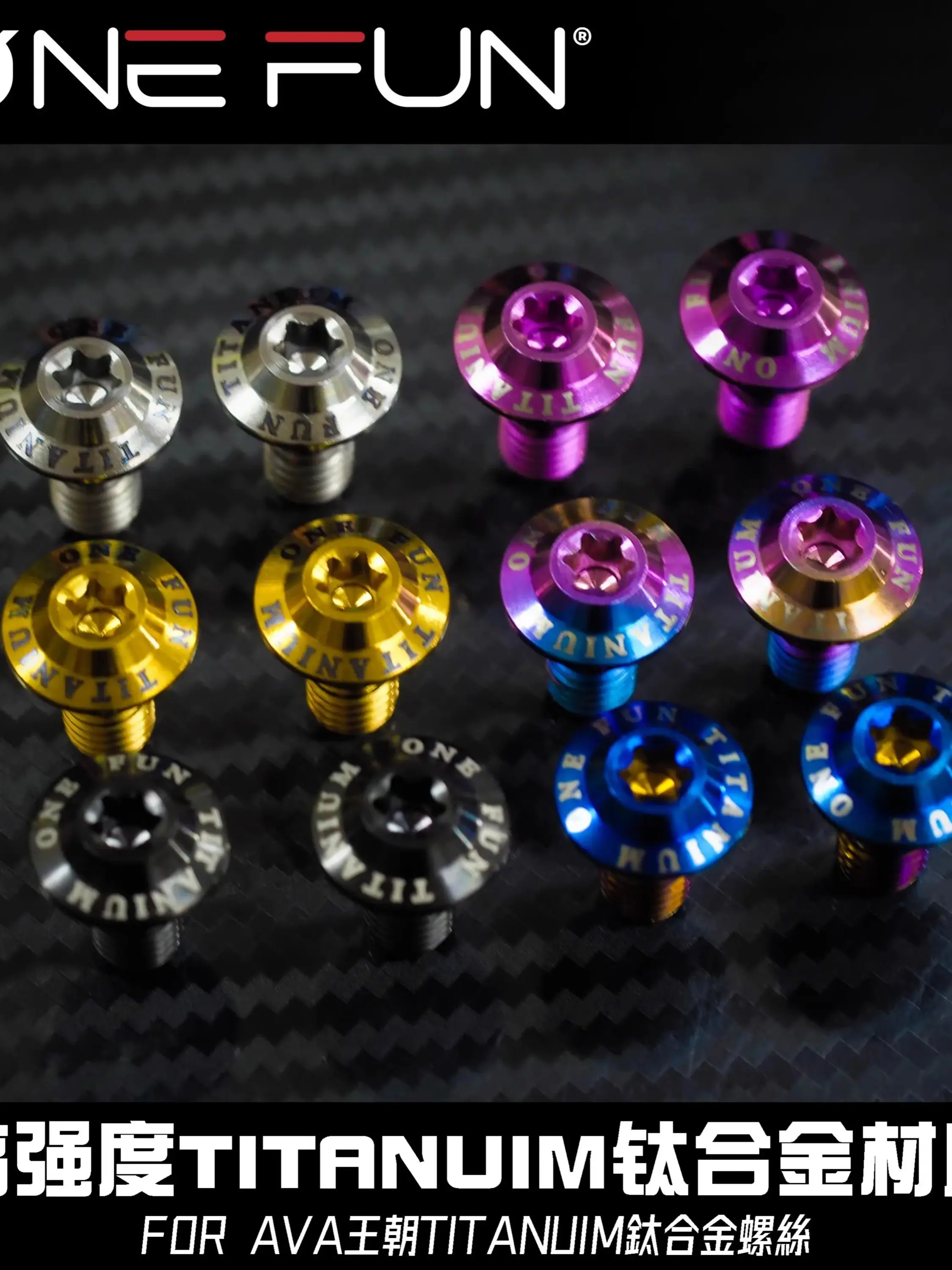 Vis en alliage de titane adaptées au casque de rallye ARAI RX7X NEO VZ RR5 QJ SK6 GP6S cross3, casque rétro de traction