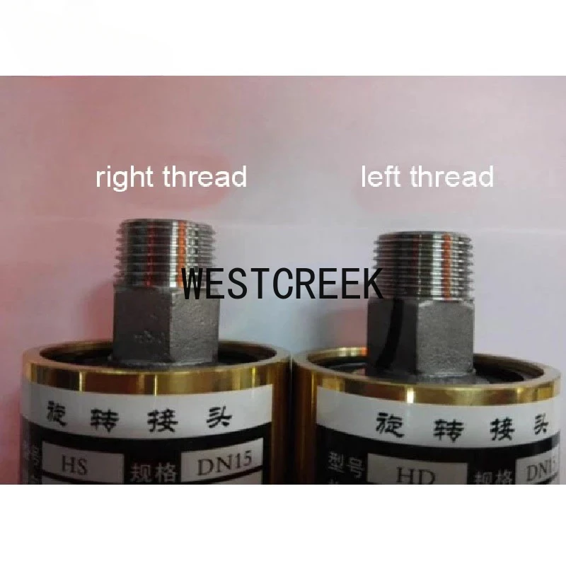 DN40 Two Way Rotating Joint Two Direction Rotary Joint Water Air Oil Union Swivel Coupling Rotation Fitting