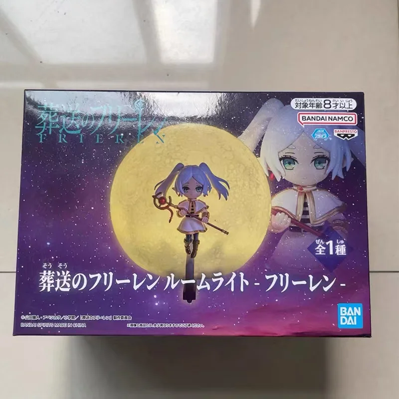 

[Genuine] Original Bandai Banpresto Frieren:beyond Journey's End Lamp Frieren In Stock Figure Model Collector Figurine Doll Toys