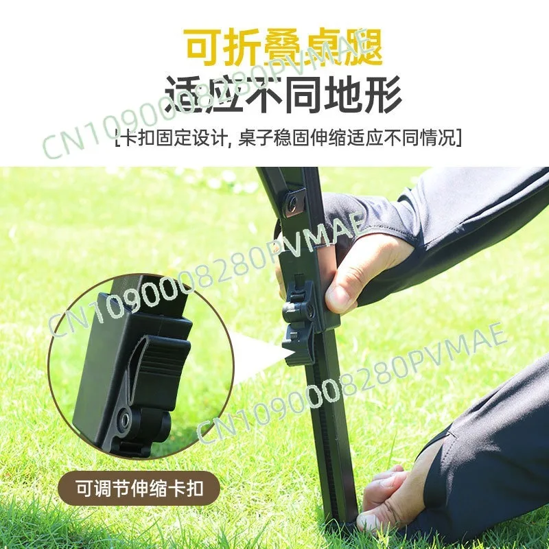 

Outdoor Camping Aluminum Alloy Egg Roll Table Removal Board Lifting Mobile Picnic Table